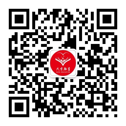 縣教科體局